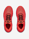 Under Armour Moški čevlji Under Armour HOVR Machina