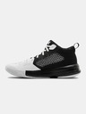 Under Armour Unisex čevlji Under Armour Lockdown 5