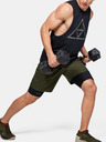 Under Armour Moška majica brez rokavov Under Armour Project Rock Mana Tank