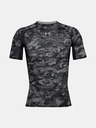 Under Armour Moška majica Under Armour ARMOUR HG Print SS