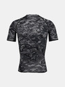Under Armour Moška majica Under Armour ARMOUR HG Print SS