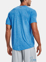Under Armour Moška majica Under Armour Tech 2.0 SS Tee