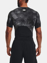 Under Armour Moška majica Under Armour UA HG Armour Prtd Comp SS