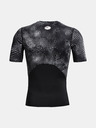 Under Armour Moška majica Under Armour UA HG Armour Prtd Comp SS