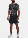 Under Armour Moška majica Under Armour UA HG Armour Prtd Comp SS