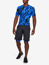 Under Armour Moška majica Under Armour ARMOUR HG Print SS