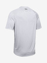Under Armour Moška majica Under Armour Tech 2.0 Ss Tee Novelty