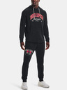 Under Armour Moške spodnji del trenirke Under Armour UA Rival Try Athlc Dept