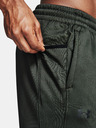 Under Armour Moške spodnji del trenirke Under Armour Armour Fleece Joggers