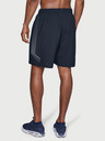 Under Armour Moške kratke hlače Under Armour Woven Graphic Short