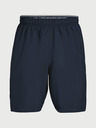 Under Armour Moške kratke hlače Under Armour Woven Graphic Short