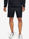 Under Armour Moške kratke hlače Under Armour Move Shorts