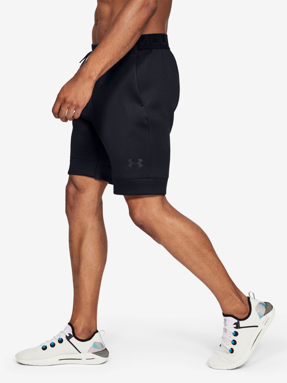 Under Armour Moške kratke hlače Under Armour Move Shorts