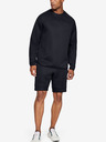 Under Armour Moške kratke hlače Under Armour Move Shorts