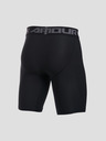 Under Armour Moške kratke hlače Under Armour HG 2.0 Long Short