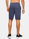 Under Armour Moške kratke hlače Under Armour Sportstyle Terry Short