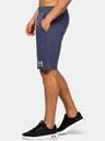 Under Armour Moške kratke hlače Under Armour Sportstyle Terry Short