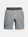 Under Armour Moške kratke hlače Under Armour Launch SW 7'' Short