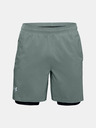 Under Armour Moške kratke hlače Under Armour LAUNCH SW 2-IN-1 SHORT