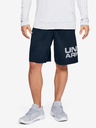 Under Armour Moške kratke hlače Under Armour Tech Wordmark Shorts