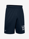 Under Armour Moške kratke hlače Under Armour Tech Wordmark Shorts