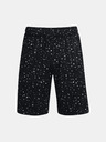 Under Armour Moške kratke hlače Under Armour UA Tech Printed Shorts