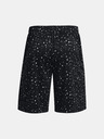 Under Armour Moške kratke hlače Under Armour UA Tech Printed Shorts