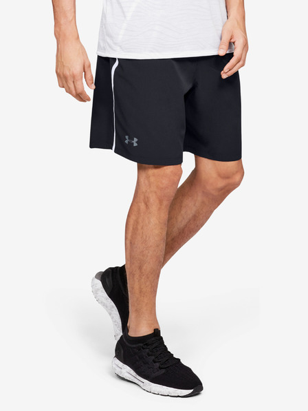 Under Armour Moške kratke hlače Under Armour Qlifier Wg Perf Short