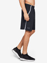 Under Armour Moške kratke hlače Under Armour Qlifier Wg Perf Short