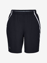 Under Armour Moške kratke hlače Under Armour Qlifier Wg Perf Short
