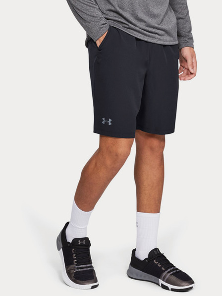 Under Armour Moške kratke hlače Under Armour Qlifier Wg Perf Short