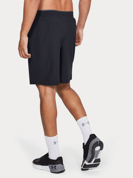 Under Armour Moške kratke hlače Under Armour Qlifier Wg Perf Short