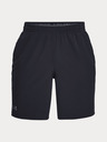 Under Armour Moške kratke hlače Under Armour Qlifier Wg Perf Short