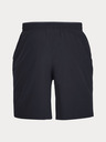 Under Armour Moške kratke hlače Under Armour Qlifier Wg Perf Short