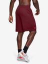 Under Armour Moške kratke hlače Under Armour Tech Wordmark Shorts