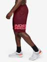 Under Armour Moške kratke hlače Under Armour Tech Wordmark Shorts