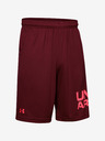 Under Armour Moške kratke hlače Under Armour Tech Wordmark Shorts