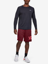 Under Armour Moške kratke hlače Under Armour Tech Wordmark Shorts