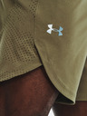 Under Armour Moške kratke hlače Under Armour UA Storm Stretch-Woven Storm Shorts