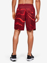 Under Armour Moške kratke hlače Under Armour MK1 Printed Shorts