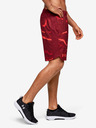 Under Armour Moške kratke hlače Under Armour MK1 Printed Shorts