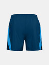 Under Armour Moške kratke hlače Under Armour LAUNCH SW 5'' SHORT