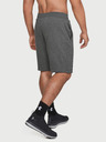 Under Armour Moške kratke hlače Under Armour Rival Fleece Short