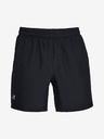 Under Armour Moške kratke hlače Under Armour Speed Stride 7\'\' Woven Short
