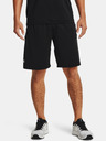 Under Armour Moške kratke hlače Under Armour UA Raid 2.0 Shorts