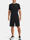 Under Armour Moške kratke hlače Under Armour UA Raid 2.0 Shorts