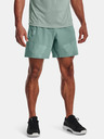 Under Armour Moške kratke hlače Under Armour UA Storm Armourprint Woven Storm S