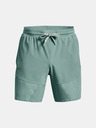 Under Armour Moške kratke hlače Under Armour UA Storm Armourprint Woven Storm S