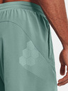 Under Armour Moške kratke hlače Under Armour UA Storm Armourprint Woven Storm S