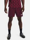 Under Armour Moške kratke hlače Under Armour Challenger Knit Short